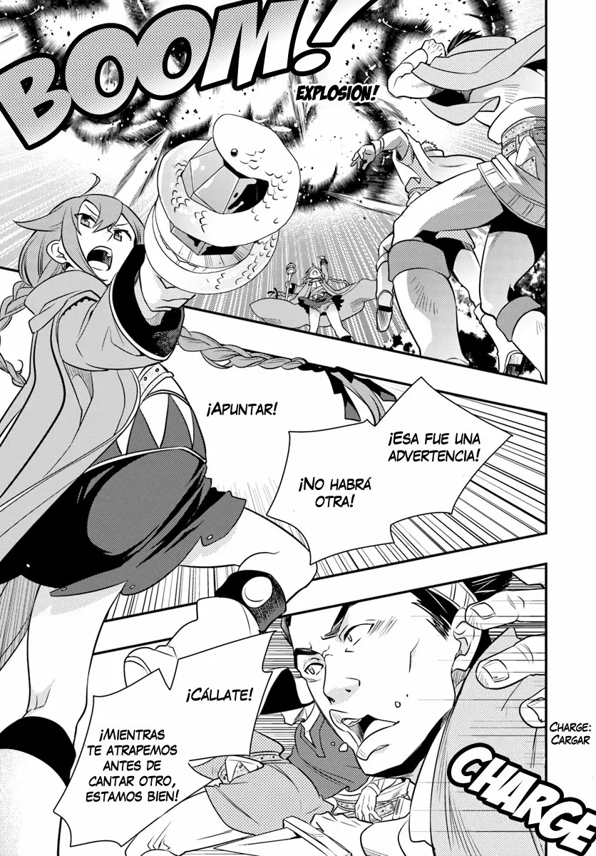 Mushoku Tensei: Roxy datte Honki desu Capítulo 15 - Page 20