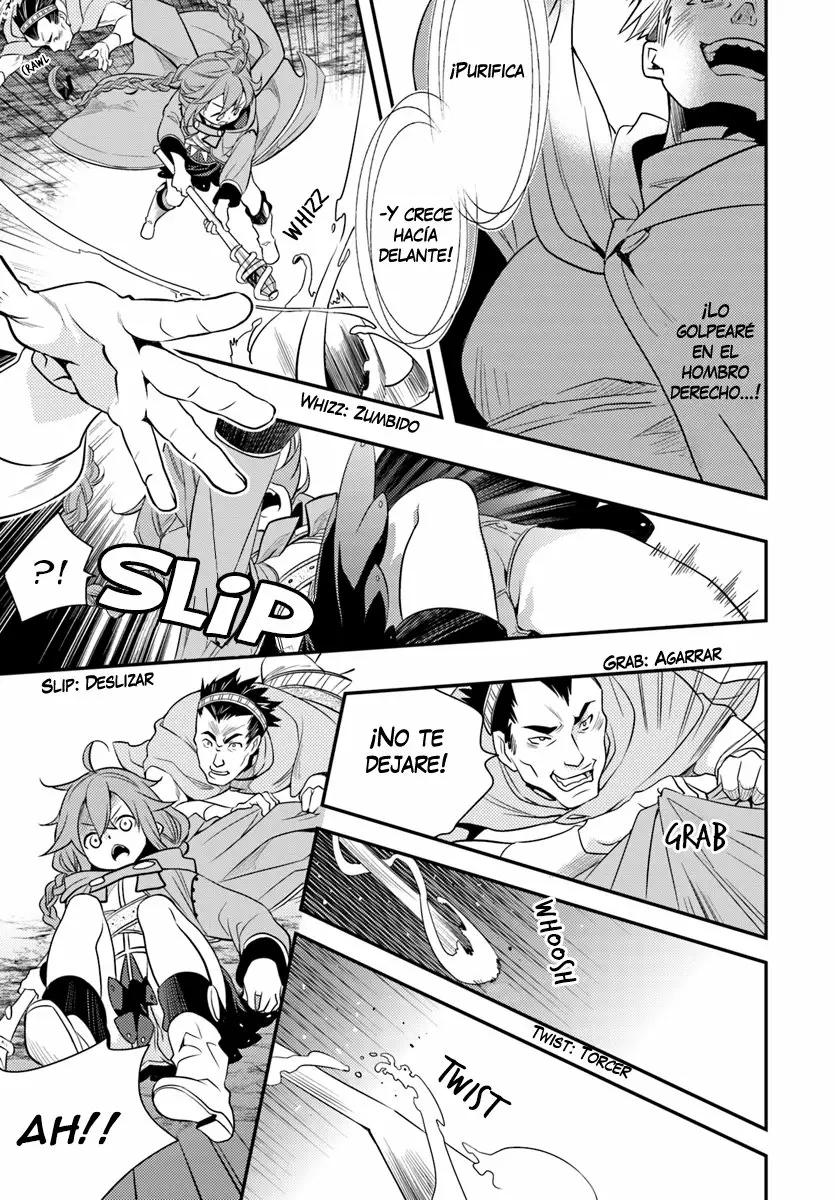 Mushoku Tensei: Roxy datte Honki desu Capítulo 15 - Page 22