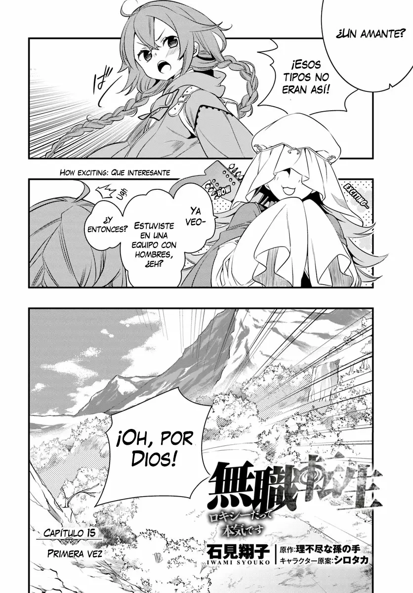 Mushoku Tensei: Roxy datte Honki desu Capítulo 15 - Page 3