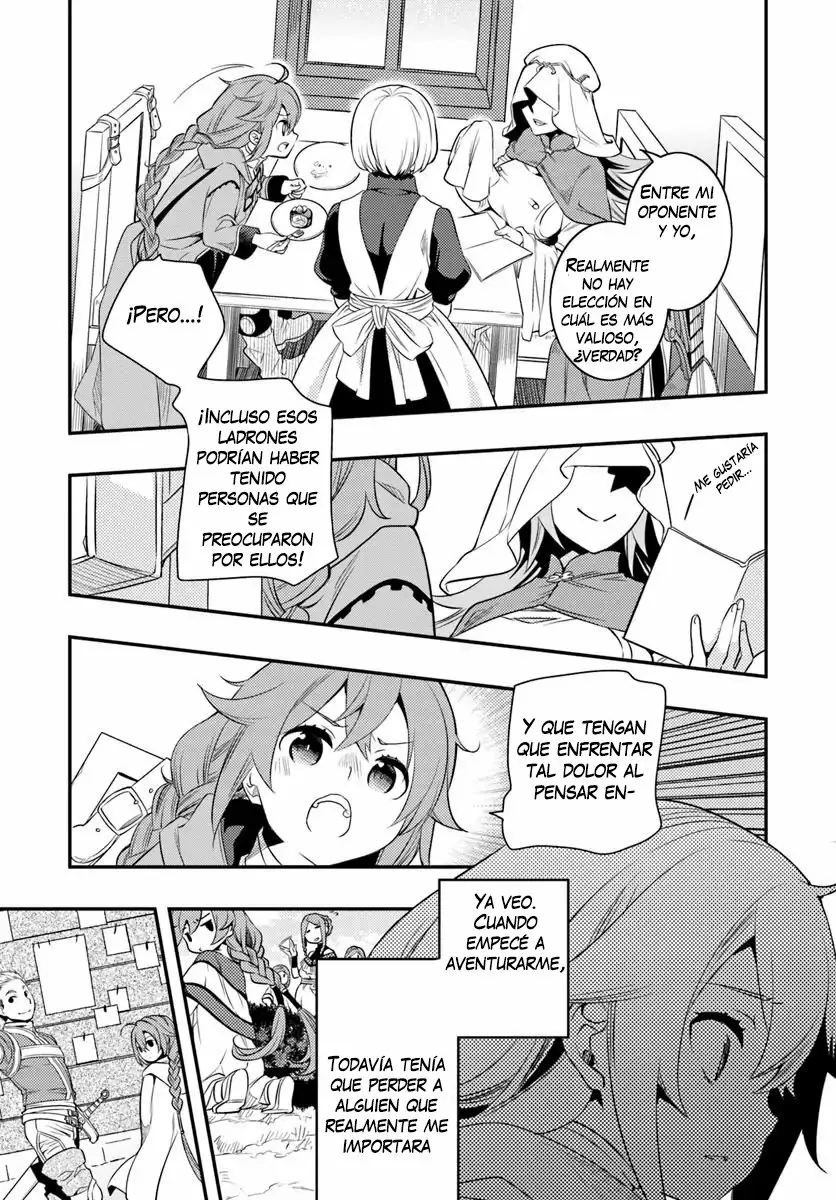 Mushoku Tensei: Roxy datte Honki desu Capítulo 16 - Page 11