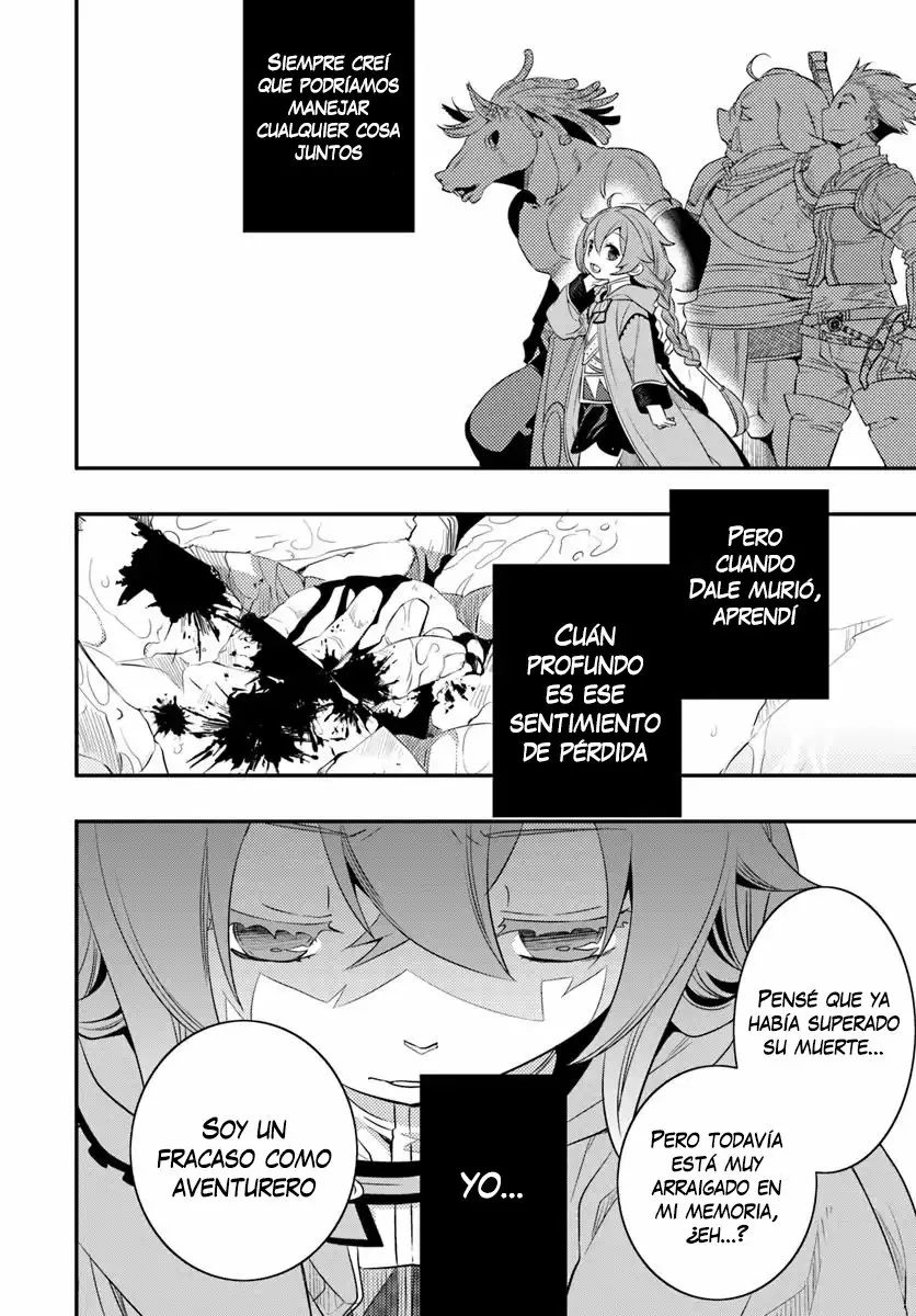 Mushoku Tensei: Roxy datte Honki desu Capítulo 16 - Page 12