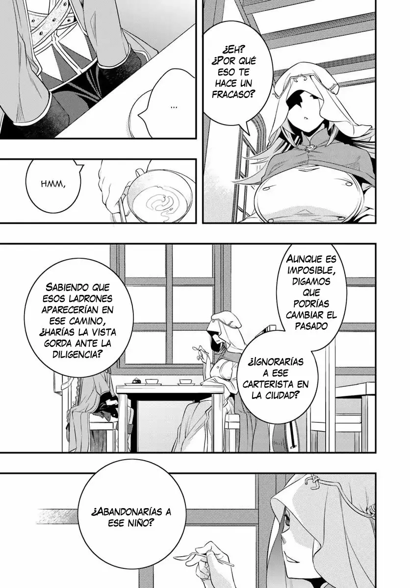 Mushoku Tensei: Roxy datte Honki desu Capítulo 16 - Page 13