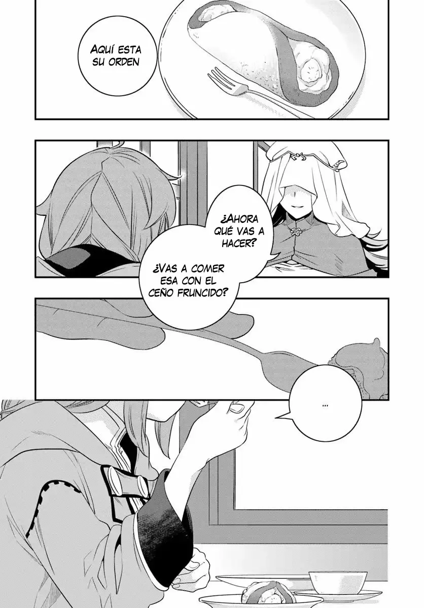 Mushoku Tensei: Roxy datte Honki desu Capítulo 16 - Page 17