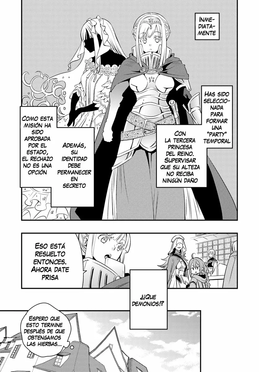 Mushoku Tensei: Roxy datte Honki desu Capítulo 17 - Page 10