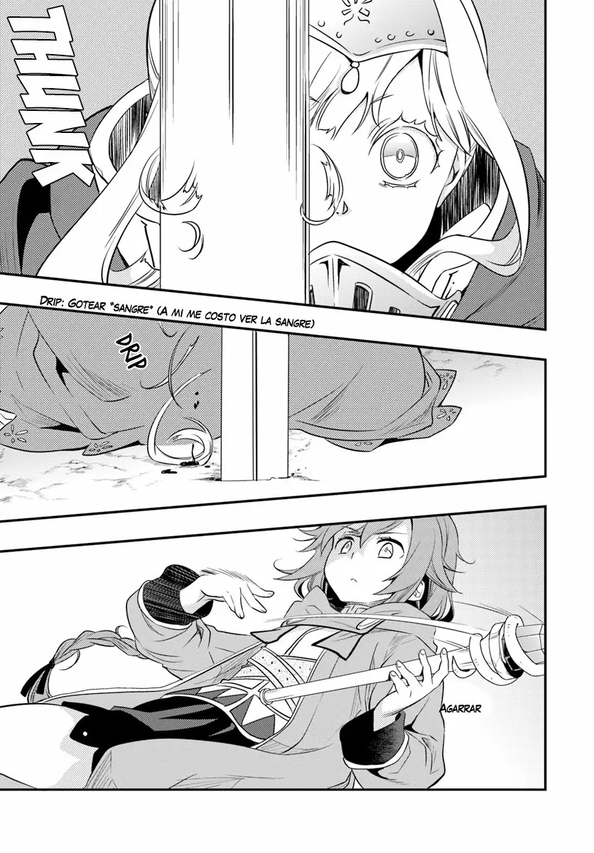 Mushoku Tensei: Roxy datte Honki desu Capítulo 17 - Page 18