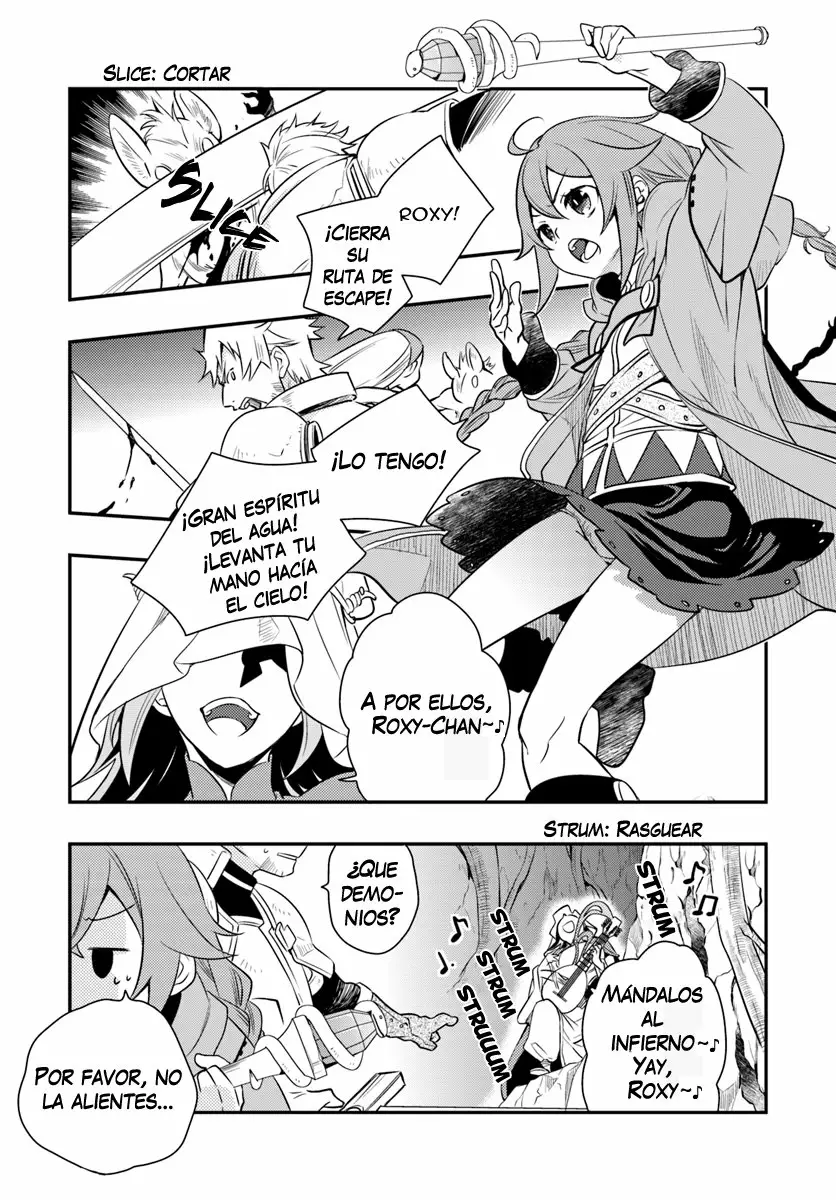 Mushoku Tensei: Roxy datte Honki desu Capítulo 17 - Page 2
