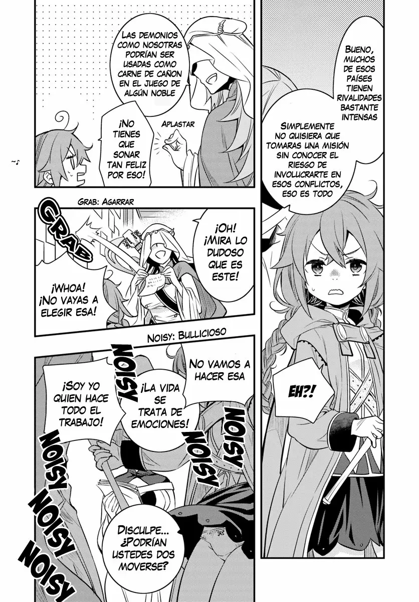 Mushoku Tensei: Roxy datte Honki desu Capítulo 17 - Page 5