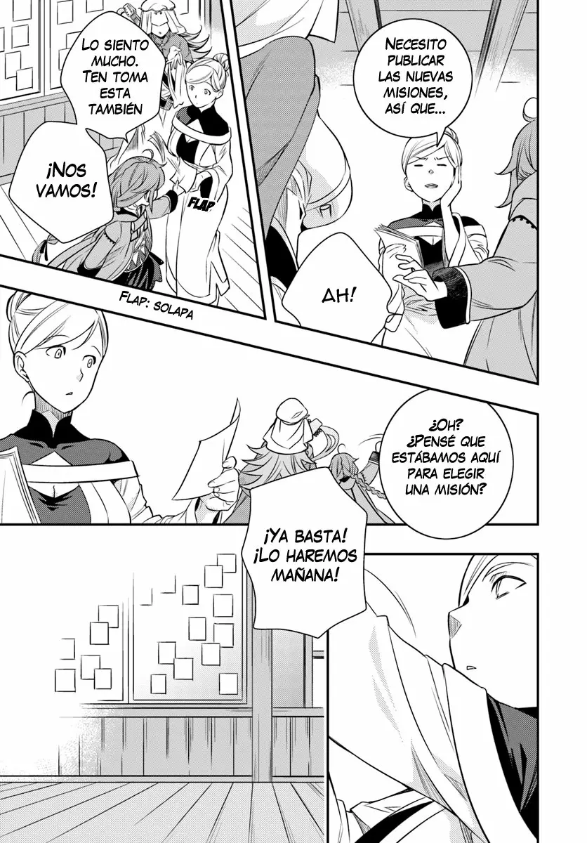 Mushoku Tensei: Roxy datte Honki desu Capítulo 17 - Page 6