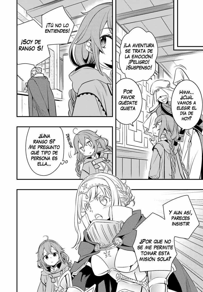 Mushoku Tensei: Roxy datte Honki desu Capítulo 17 - Page 7