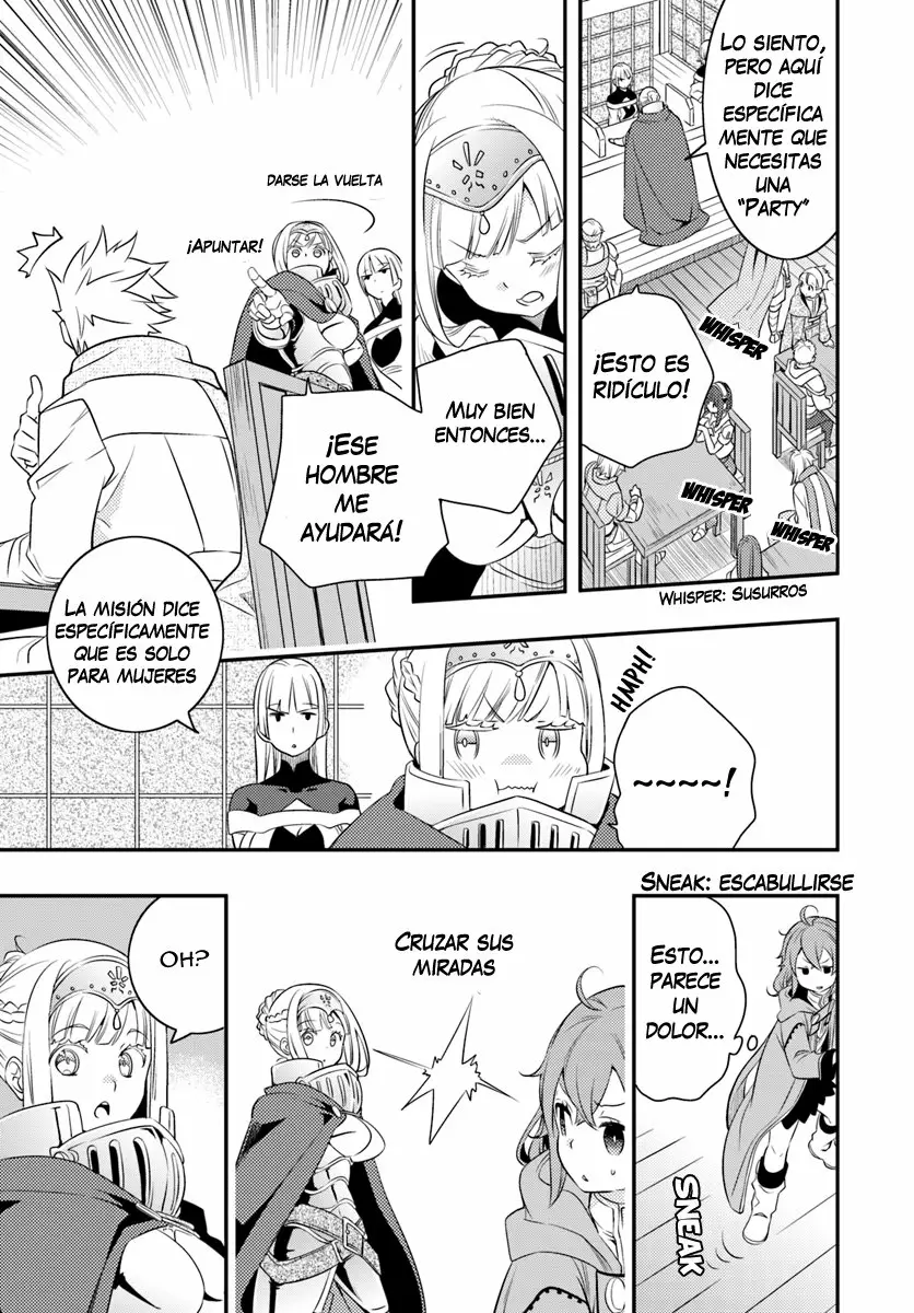 Mushoku Tensei: Roxy datte Honki desu Capítulo 17 - Page 8