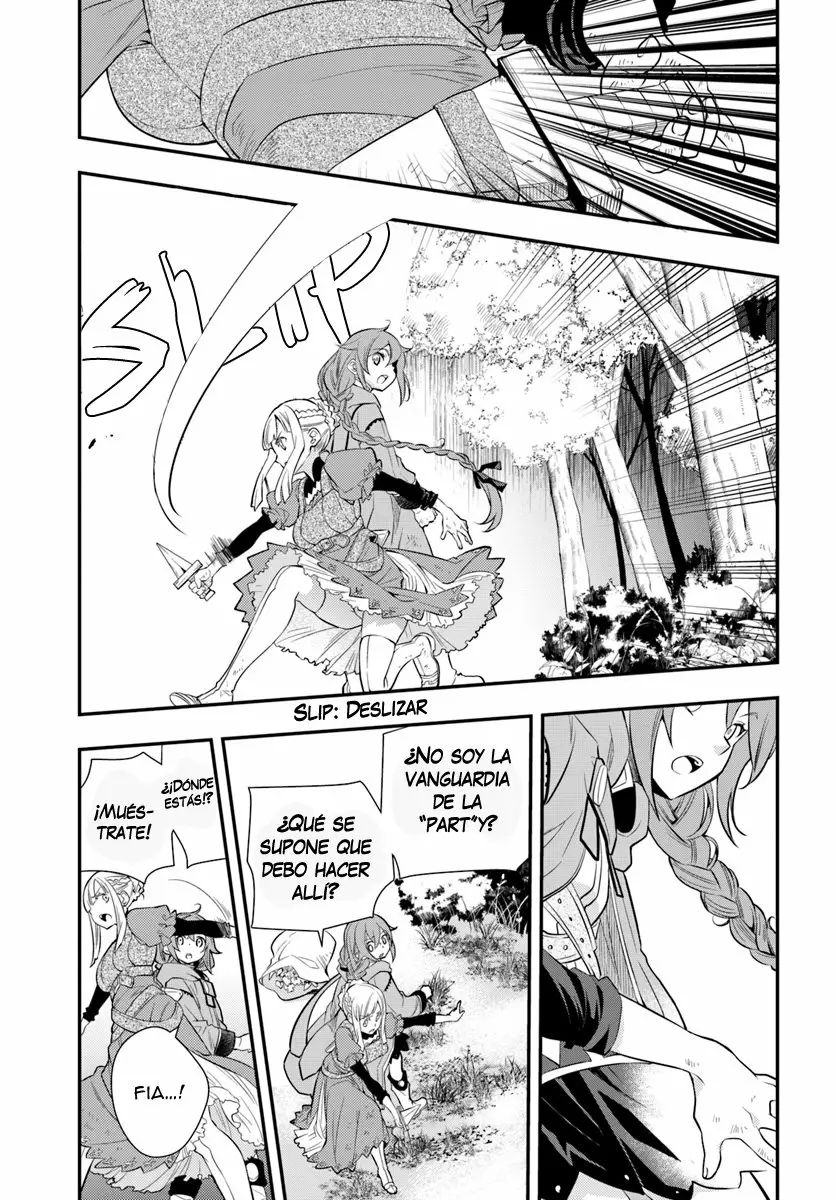 Mushoku Tensei: Roxy datte Honki desu Capítulo 18 - Page 12