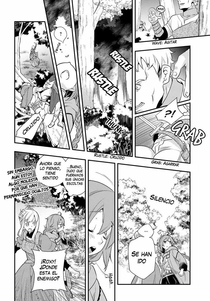Mushoku Tensei: Roxy datte Honki desu Capítulo 18 - Page 13