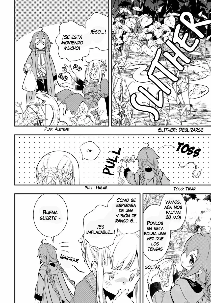 Mushoku Tensei: Roxy datte Honki desu Capítulo 18 - Page 7
