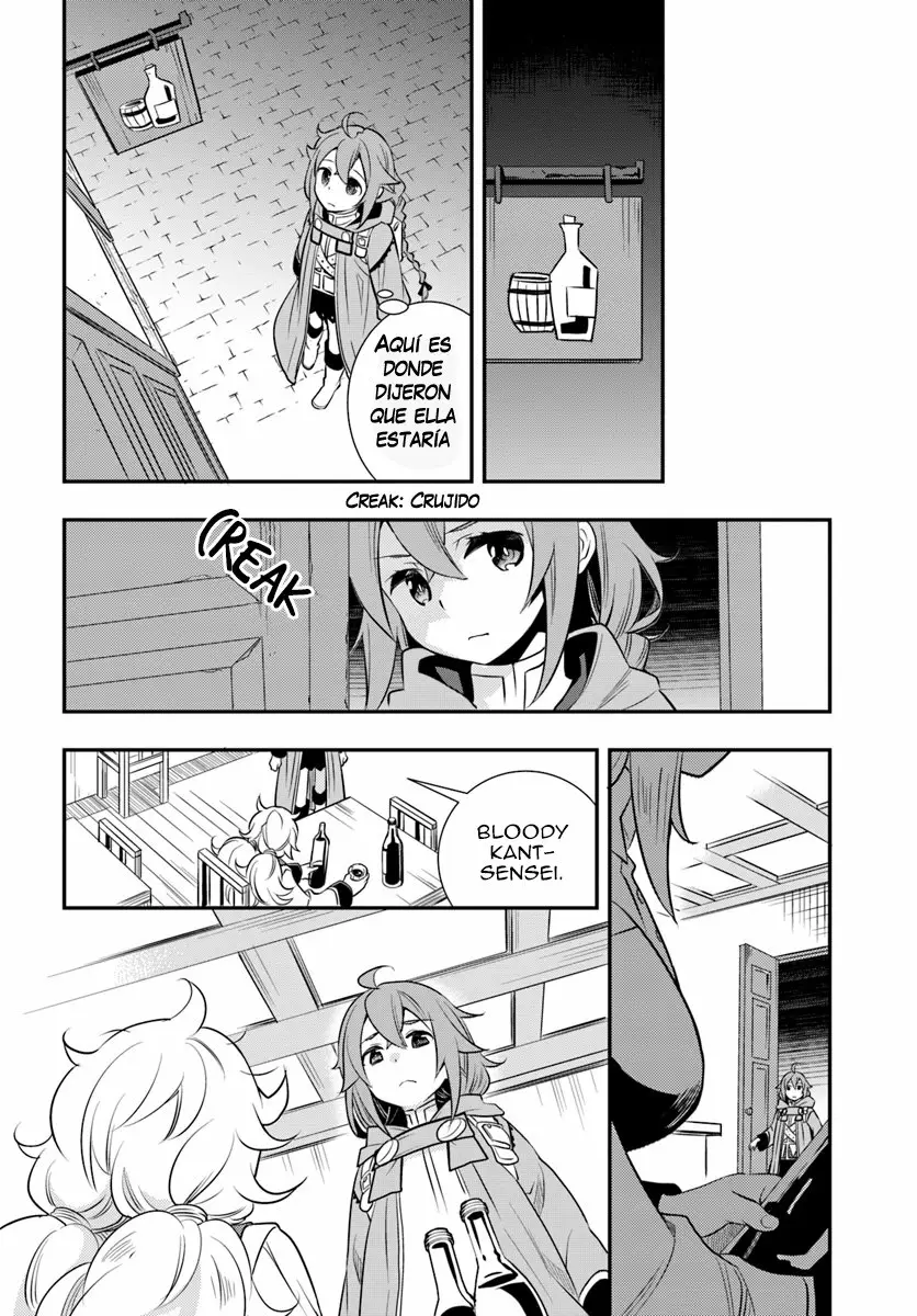 Mushoku Tensei: Roxy datte Honki desu Capítulo 19 - Page 26