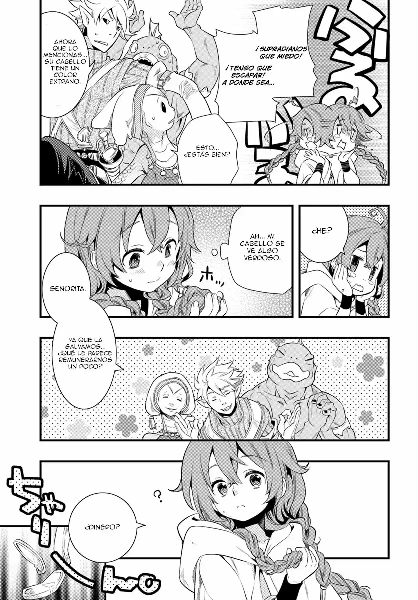 Mushoku Tensei: Roxy datte Honki desu Capítulo 2 - Page 12