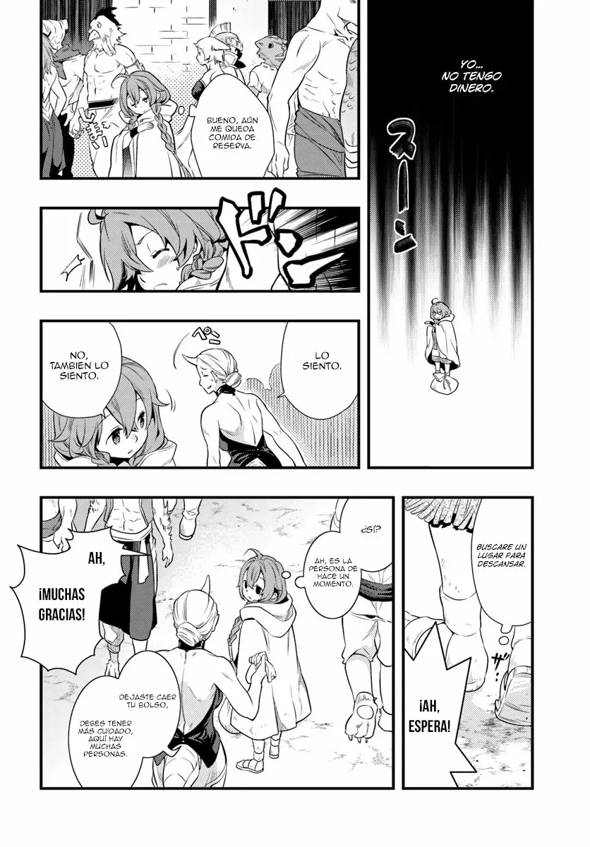 Mushoku Tensei: Roxy datte Honki desu Capítulo 2 - Page 15