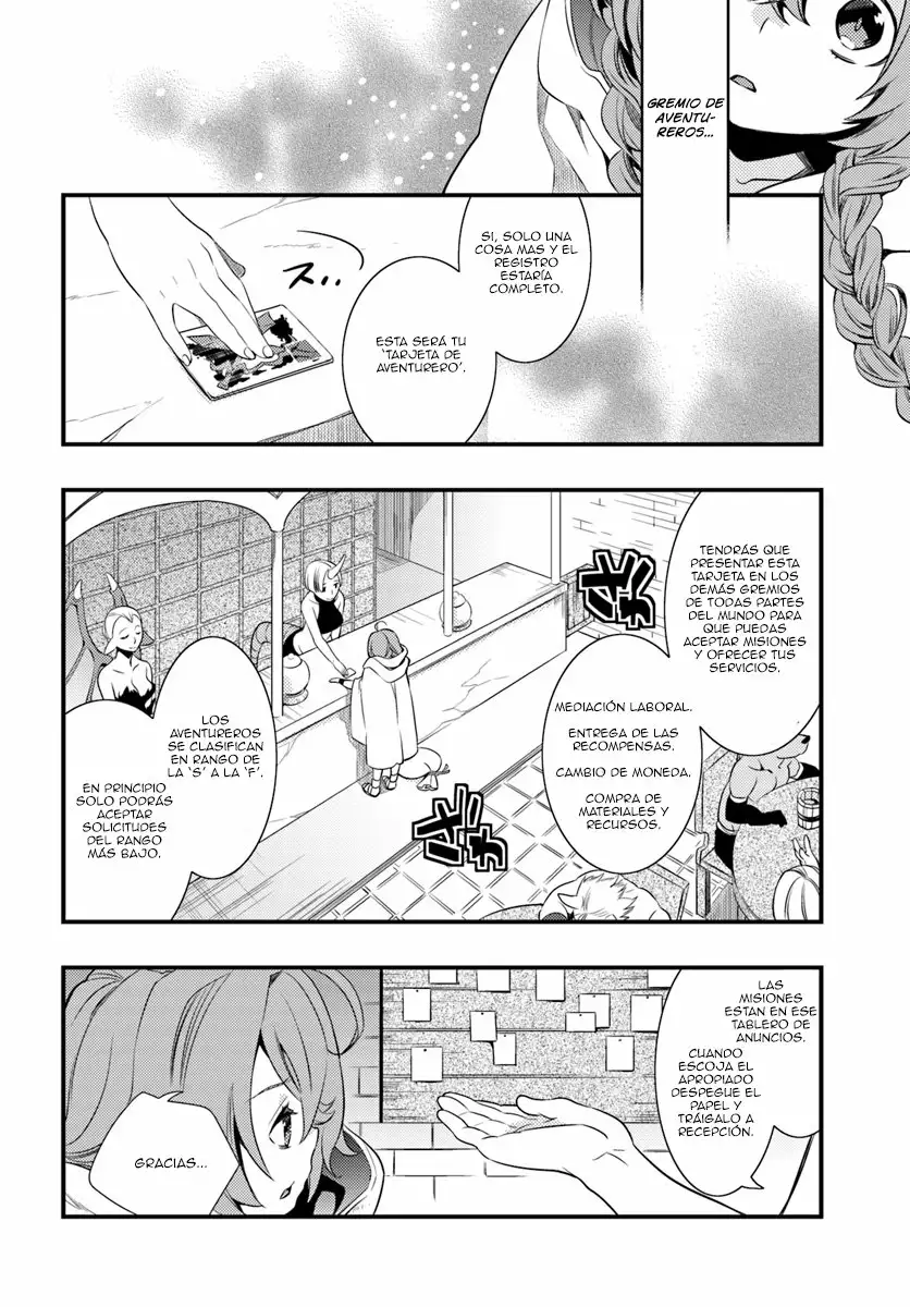 Mushoku Tensei: Roxy datte Honki desu Capítulo 2 - Page 17