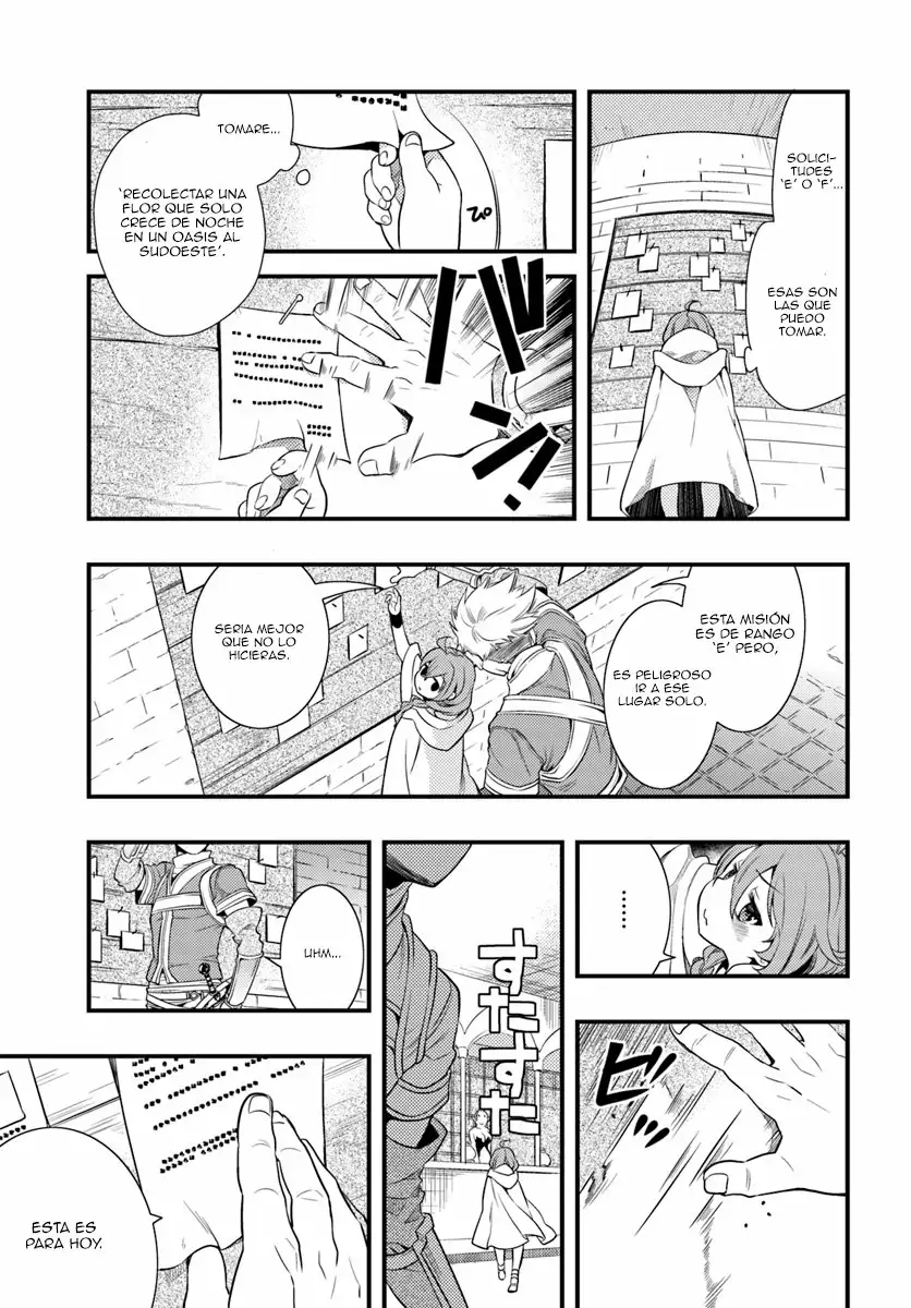 Mushoku Tensei: Roxy datte Honki desu Capítulo 2 - Page 18