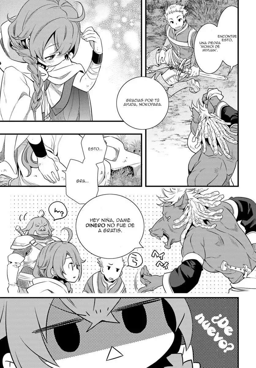 Mushoku Tensei: Roxy datte Honki desu Capítulo 2 - Page 26