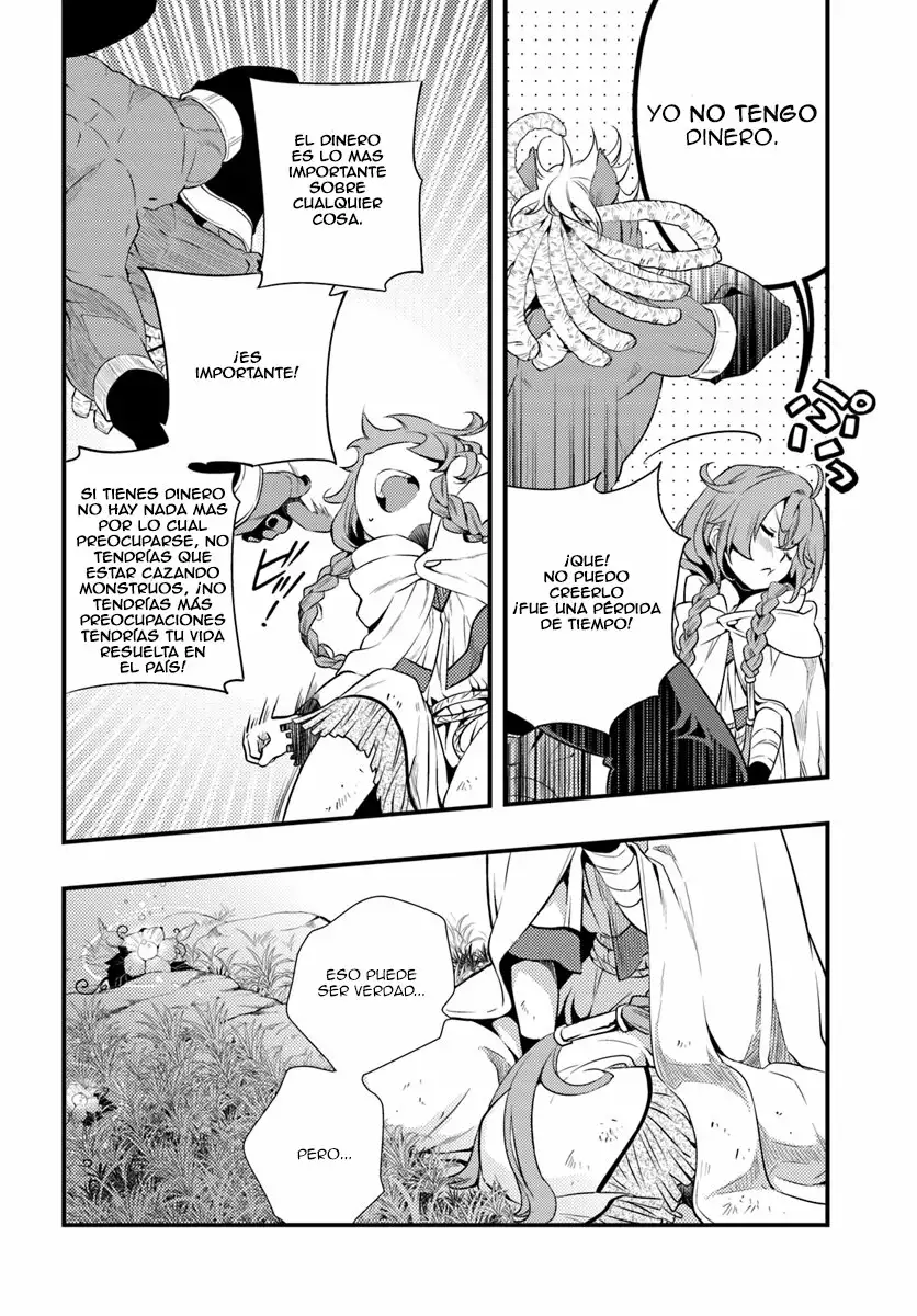 Mushoku Tensei: Roxy datte Honki desu Capítulo 2 - Page 27
