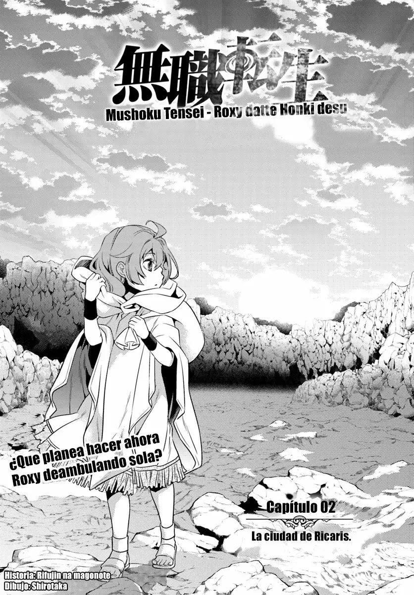 Mushoku Tensei: Roxy datte Honki desu Capítulo 2 - Page 3