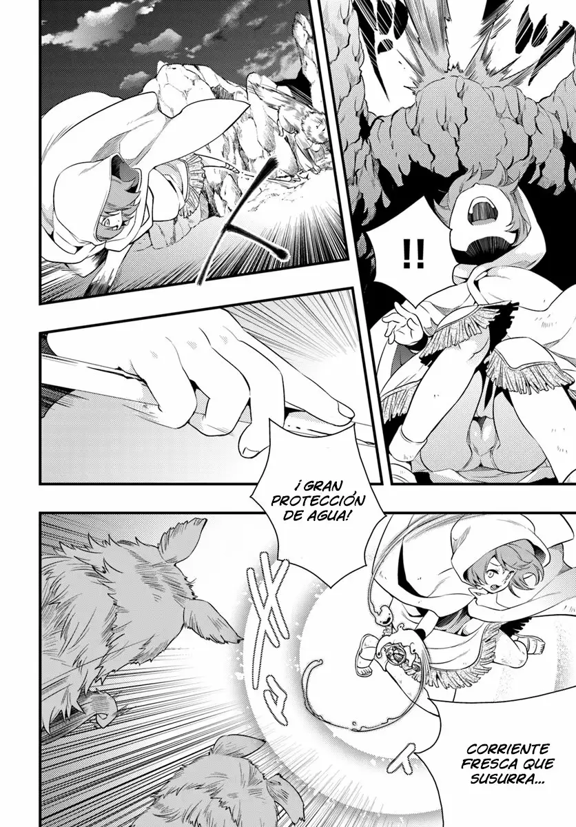 Mushoku Tensei: Roxy datte Honki desu Capítulo 2 - Page 7