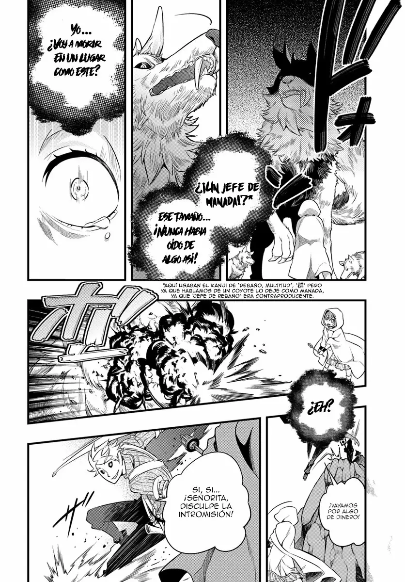 Mushoku Tensei: Roxy datte Honki desu Capítulo 2 - Page 9