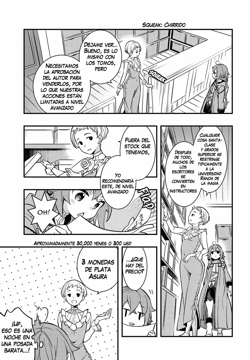 Mushoku Tensei: Roxy datte Honki desu Capítulo 20 - Page 14
