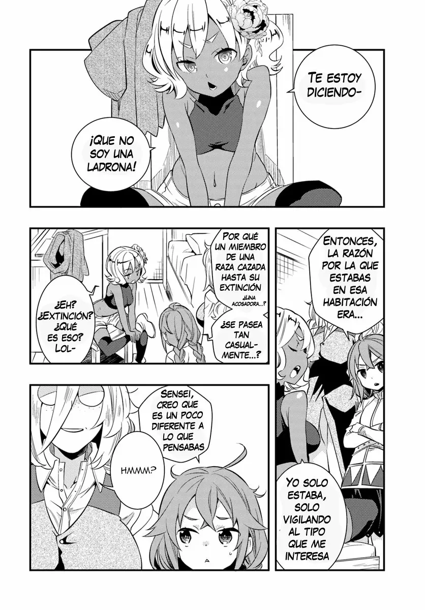 Mushoku Tensei: Roxy datte Honki desu Capítulo 21 - Page 27