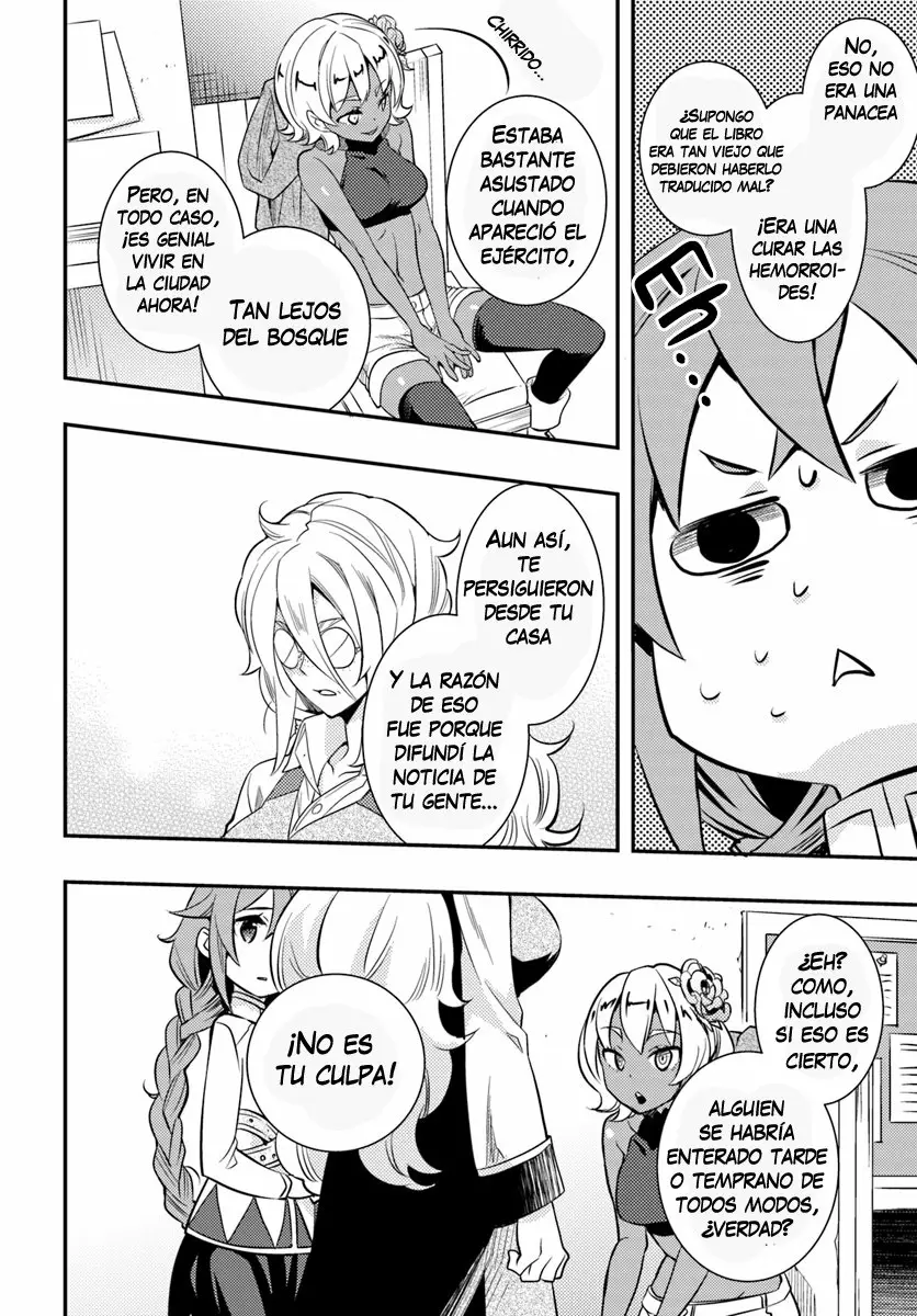 Mushoku Tensei: Roxy datte Honki desu Capítulo 21 - Page 29