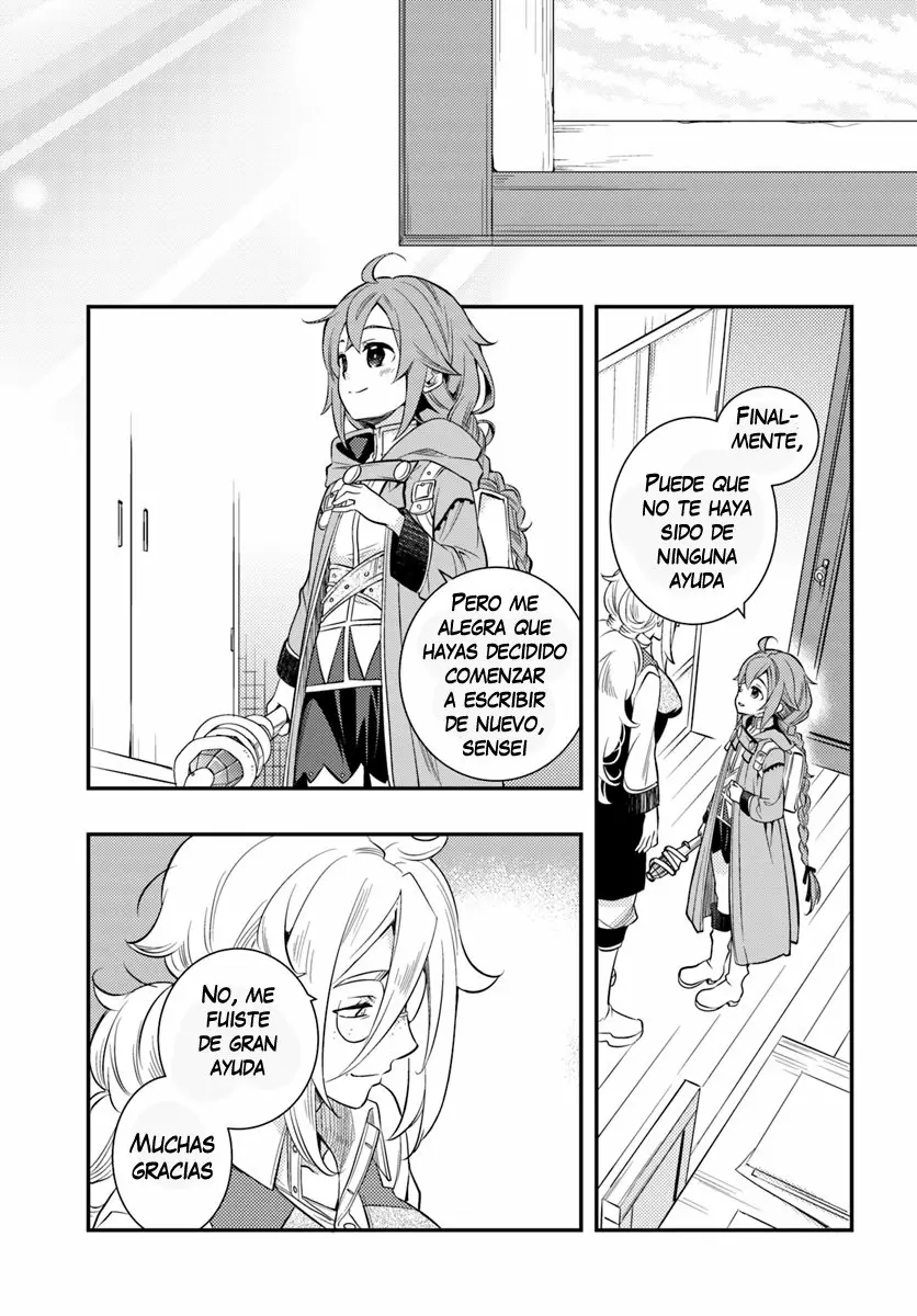 Mushoku Tensei: Roxy datte Honki desu Capítulo 21 - Page 32