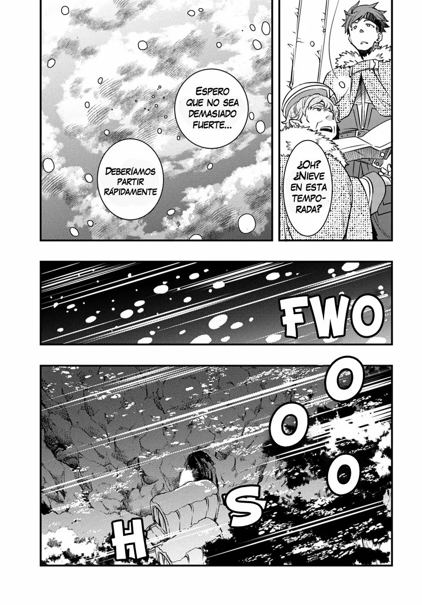 Mushoku Tensei: Roxy datte Honki desu Capítulo 22 - Page 15