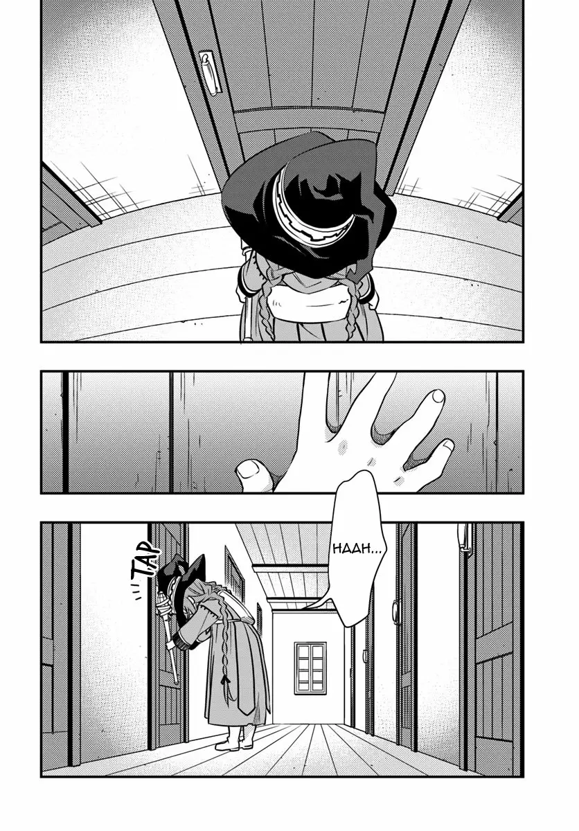 Mushoku Tensei: Roxy datte Honki desu Capítulo 22 - Page 30