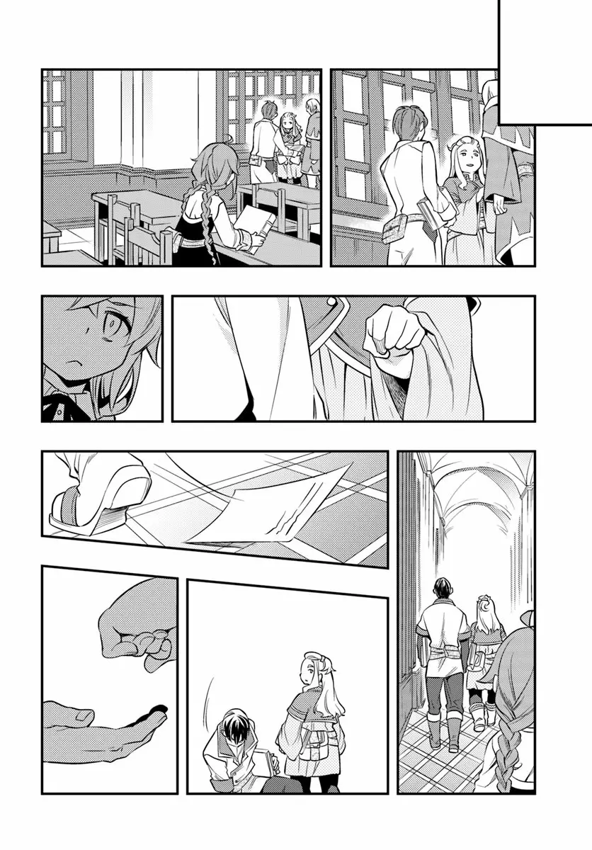 Mushoku Tensei: Roxy datte Honki desu Capítulo 23 - Page 19
