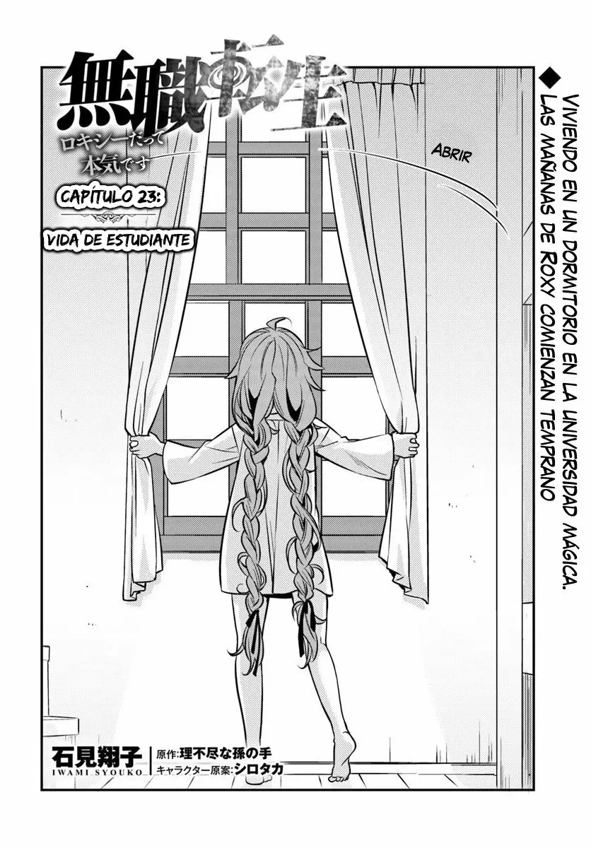 Mushoku Tensei: Roxy datte Honki desu Capítulo 23 - Page 3