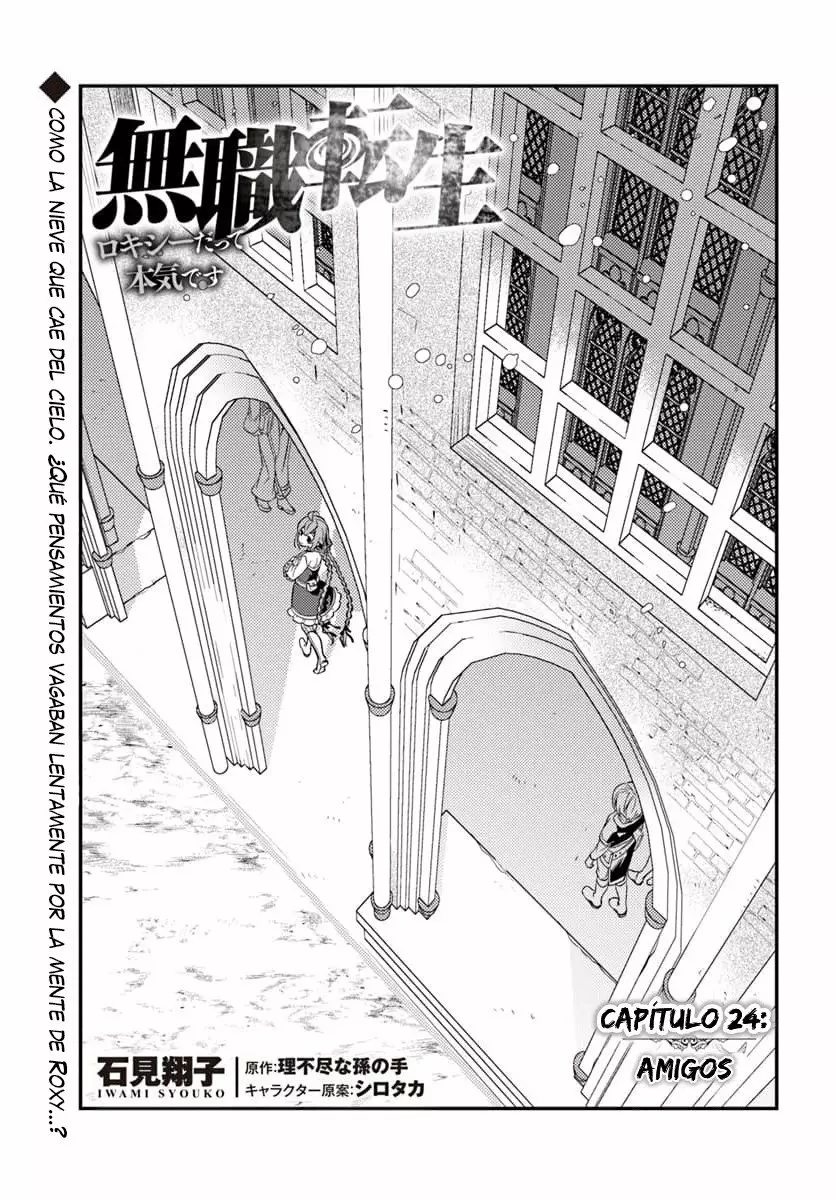 Mushoku Tensei: Roxy datte Honki desu Capítulo 24 - Page 2