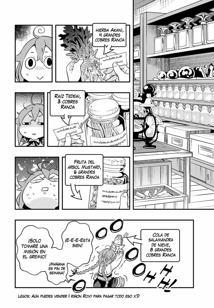 Mushoku Tensei: Roxy datte Honki desu Capítulo 24 - Page 5