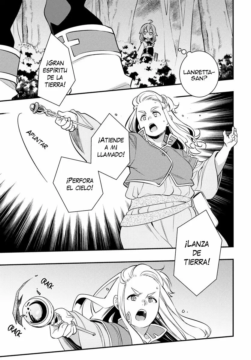 Mushoku Tensei: Roxy datte Honki desu Capítulo 26 - Page 10