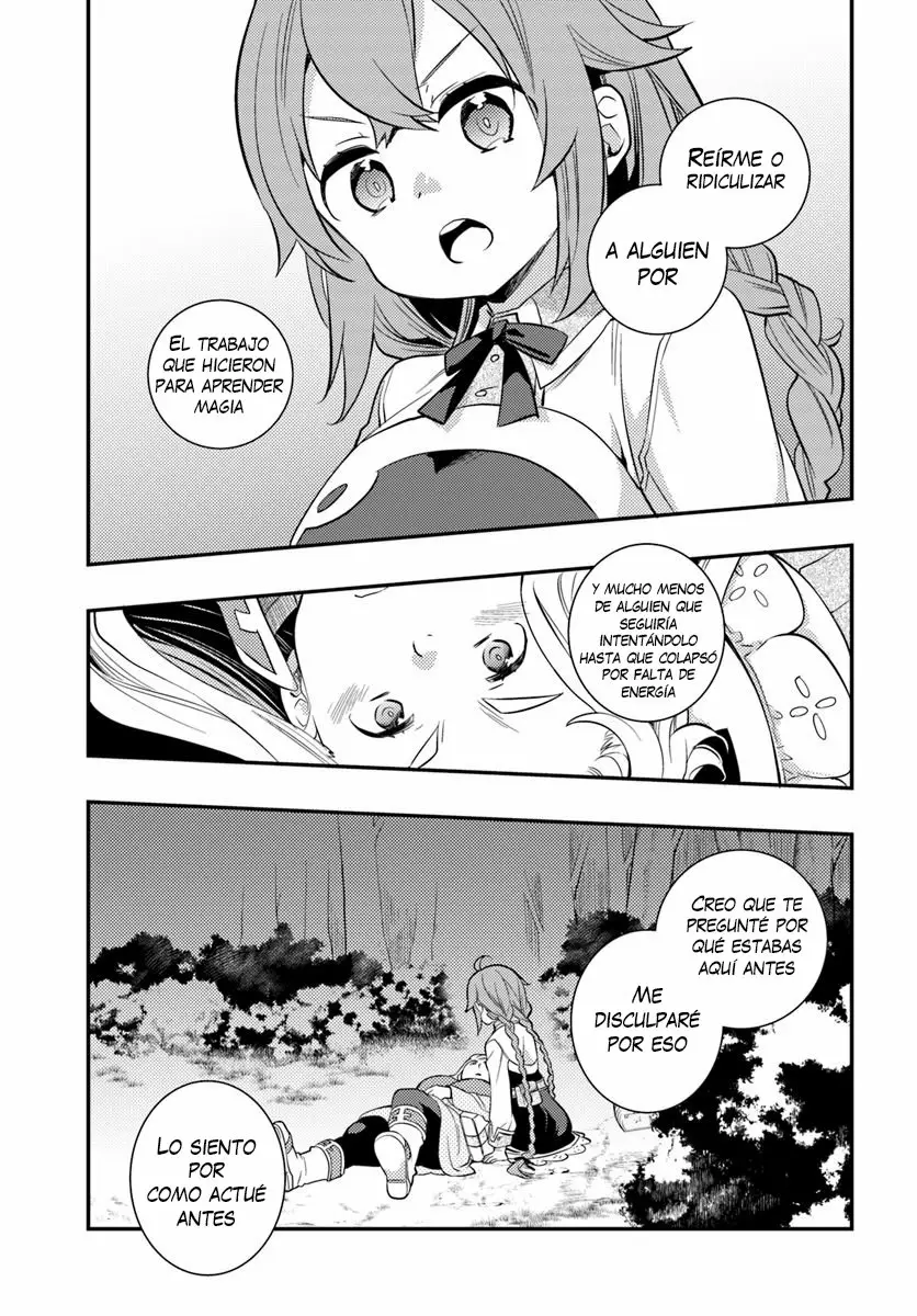 Mushoku Tensei: Roxy datte Honki desu Capítulo 26 - Page 14