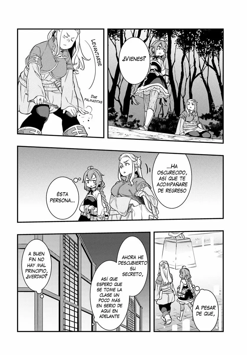 Mushoku Tensei: Roxy datte Honki desu Capítulo 26 - Page 17