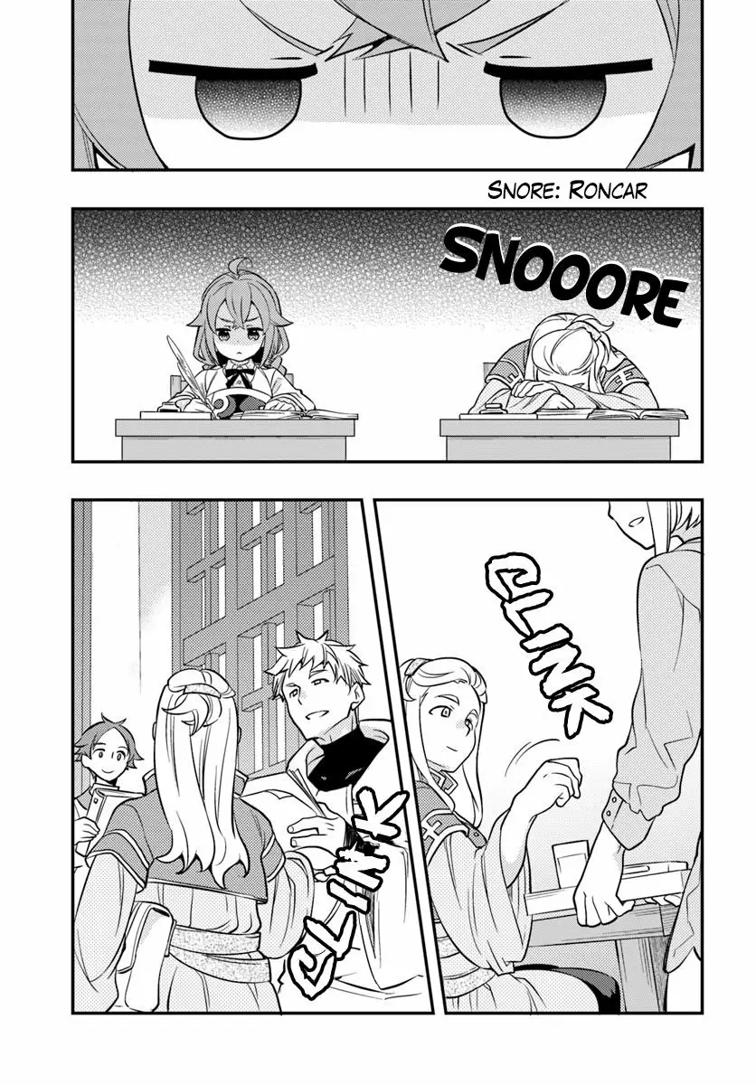 Mushoku Tensei: Roxy datte Honki desu Capítulo 26 - Page 18