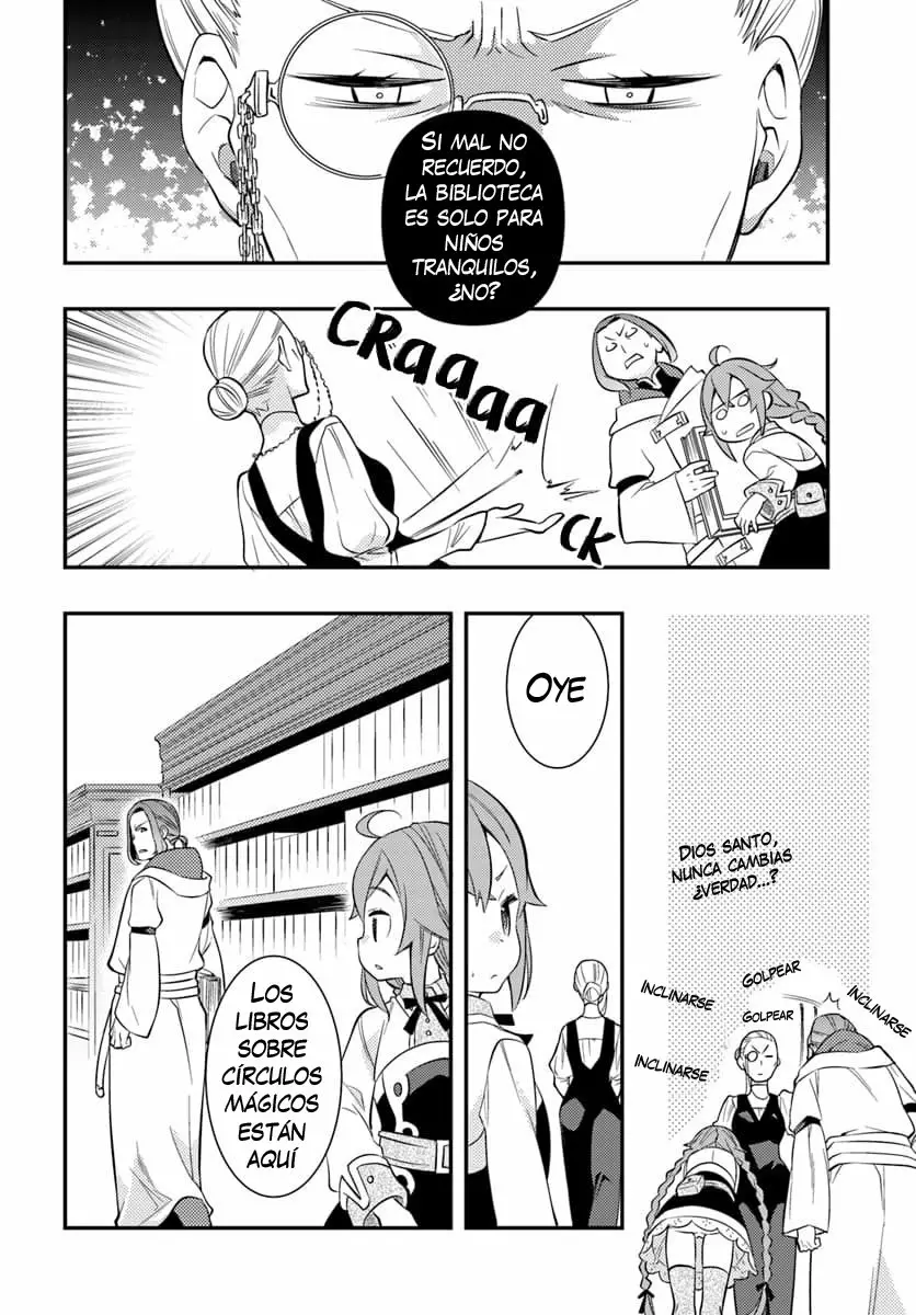 Mushoku Tensei: Roxy datte Honki desu Capítulo 26 - Page 3