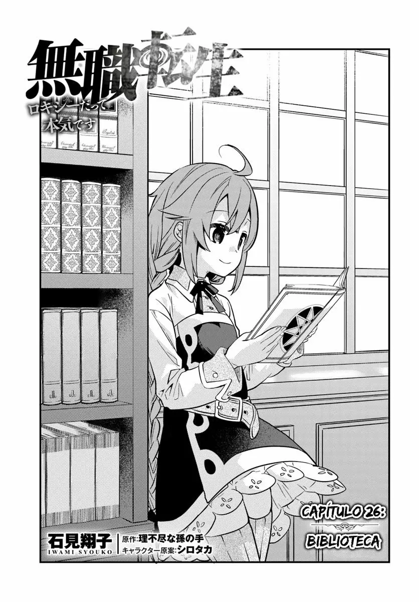 Mushoku Tensei: Roxy datte Honki desu Capítulo 26 - Page 4