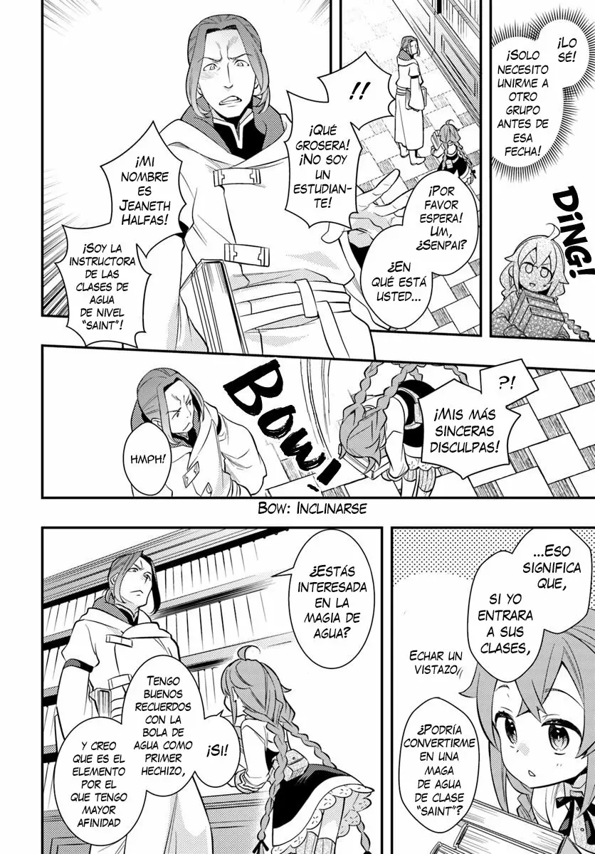 Mushoku Tensei: Roxy datte Honki desu Capítulo 26 - Page 7