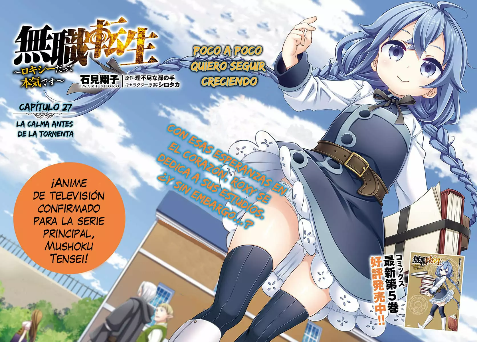Mushoku Tensei: Roxy datte Honki desu Capítulo 27 - Page 3