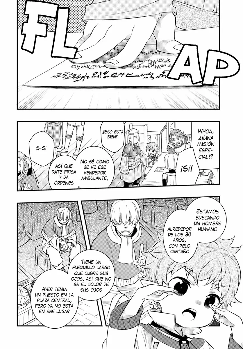 Mushoku Tensei: Roxy datte Honki desu Capítulo 28 - Page 11