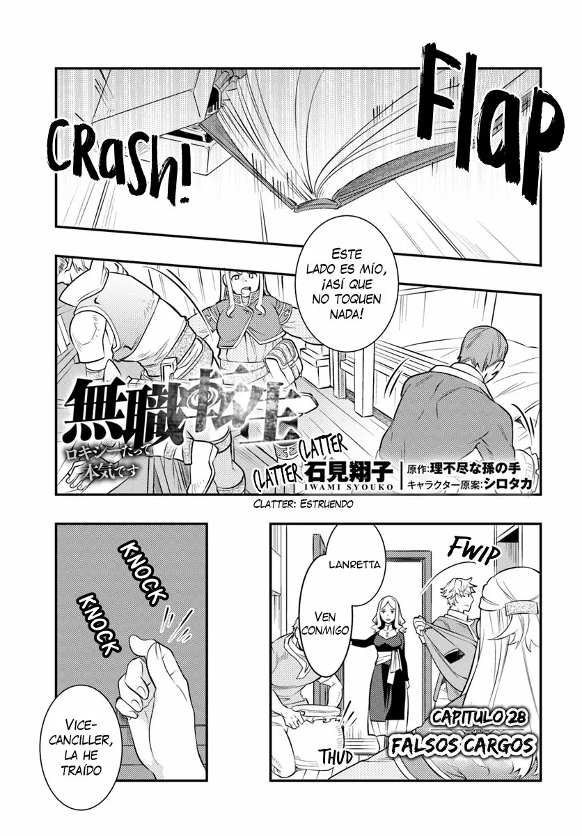 Mushoku Tensei: Roxy datte Honki desu Capítulo 28 - Page 2