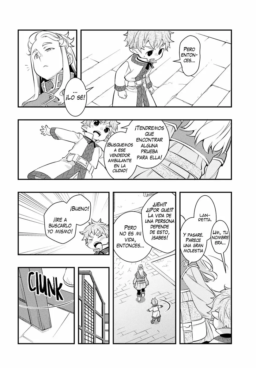 Mushoku Tensei: Roxy datte Honki desu Capítulo 28 - Page 7