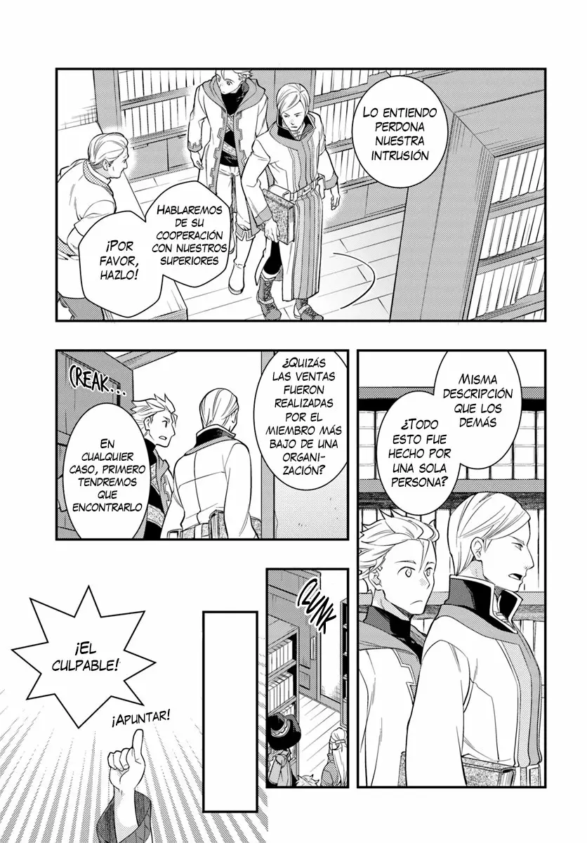Mushoku Tensei: Roxy datte Honki desu Capítulo 29 - Page 16