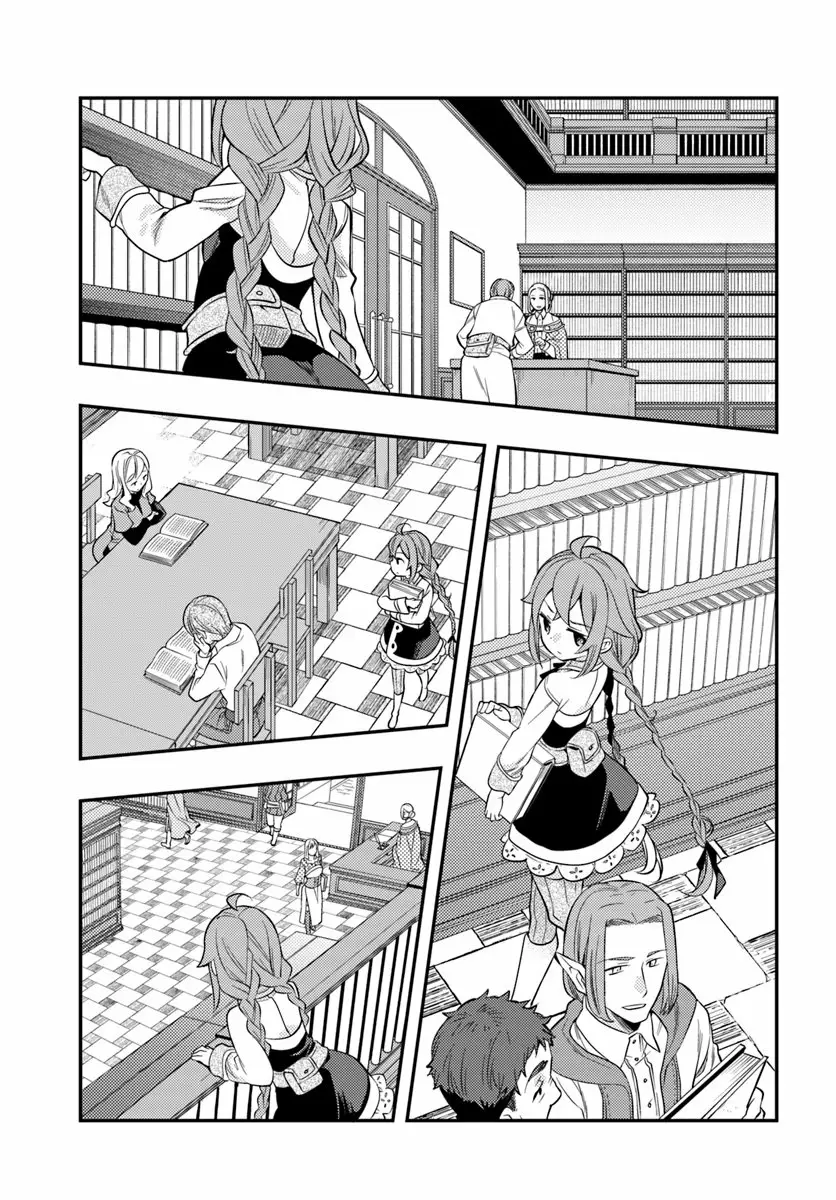 Mushoku Tensei: Roxy datte Honki desu Capítulo 29 - Page 24